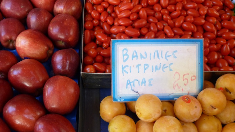 Laiki 24.JPG